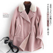 Sheep Shearing Winter Coat Women Mink Fur Collar Real Fur Coat Women Korean Wool Jacket Women Clothes 2020 Manteau Femme YY1182 2024 - buy cheap