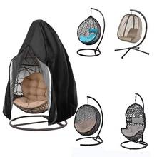 Waterproof Hanging Egg Chair Seat Patio Swing Dustproof Cover for Outdoor Garden Protective Case 2024 - купить недорого