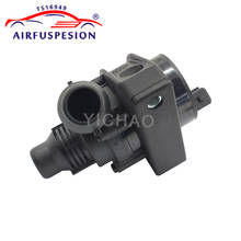 64116903350 bomba de agua auxiliar adicional de alta calidad para BMW 5/5Touring/X5/7Mini 64216917700 2024 - compra barato