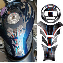 KODASKIN 3D печать мотоцикла газа Танк Pad 3D наклейки Танк протекторы для BMW R1200R 2024 - купить недорого