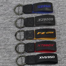 3D брелок для ключей коллекция брелок для YAMAHA XVS950 XT660X FZ25 Xj 900 S Diversion SCR950 мотоциклетный брелок для ключей 2024 - купить недорого