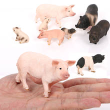 Имитация искусственной свиньи, модели животных, наборы игрушек, экшн-фигурки, развивающие игрушки для детской вечеринки 2024 - купить недорого