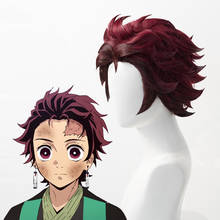 Demon Slayer: Kimetsu No Yaiba Tanjiro Kamado pelo castaño corto marrón resistente al calor disfraz cabello 2024 - compra barato