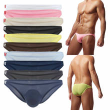 Ropa interior Sexy para hombre, bragas de seda de hielo transpirables sin costuras, ropa interior Gay 2024 - compra barato