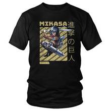Retro Attack On Titan Tshirt Men Short Sleeve Casual T Shirt Anime Manga Shingeki No Kyojin Mikasa T-shirt Streetwear Cotton Tee 2024 - buy cheap