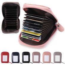 PU Leather Wallet Credit Card Bag RFID Blocking Zip Cards Pocket Anti-Theft Coin Purse Multi-function Wallet Card Case Holder 2024 - buy cheap
