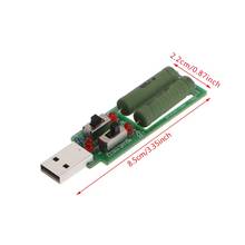 USB Tester Adjustable 3 Current 5V Resistance Tester Resistor Electronic Load w/Switch 2024 - buy cheap
