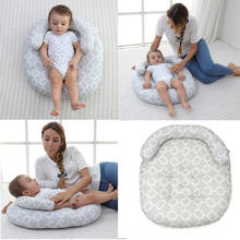 Baby Nursing Pillows Maternity Breastfeeding Pillows Adjustable Multi-Function Sleeping Cushion Infant Newborn Feeding Pillow 2024 - buy cheap