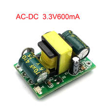 Placa de módulo de fuente de alimentación, interruptor de aislamiento AC-DC 3.3V600mA, módulo de alimentación integrado, módulo de AC-DC 2024 - compra barato