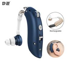 Цифровой слуховой аппарат RZ Mini, перезаряжаемый, с регулируемым тоном, усилитель звука, портативный, для глухих и пожилых людей 2024 - купить недорого