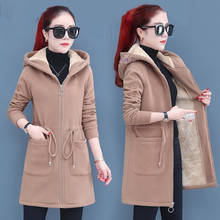 Jaqueta feminina de lã de pelúcia, casaco feminino longo para inverno plus size com capuz para mulheres 3xl y525 2024 - compre barato