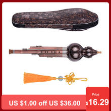 3 Tone C-Key Hulusi Gourd Cucurbit Flute Aluminum with Copper Plated Pipes Chinese Knot Case Chinese Traditional Instrument 2024 - buy cheap