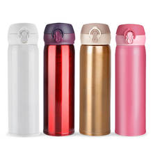 Vacuum Thermos Cup 304 Stainless Steel Bounce Cover Business Trip Travel Stainless Steel Bottle Creative 500 Ml Outdoor Sport 2024 - buy cheap