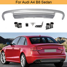 Диффузор заднего бампера для Audi A4 B8 Sedan 4 Door Non Sline S4 RS4 2009-2012 2024 - купить недорого