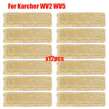 Paño de fregona para Karcher WV2 WV5, repuestos para el hogar, limpiador de ventanas, trapos, regadera, accesorios de toallas, 12 Uds. 2024 - compra barato