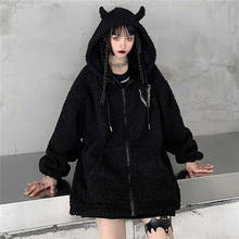 New Women Autumn Winter Coat Jacket Lambs Wool Loose Cotton Black Korean Harajuku Solid Casual Warm Hooded Outerwear Female 2024 - buy cheap