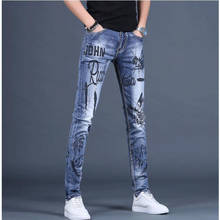 Free Shipping New men's male denim jeans Personality Jeans Printed Feet Pants Tide Brand Korean Slim Trend Casual trousers 2024 - buy cheap