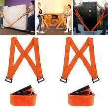 2Pcs Labor-saving Furniture Moving Shoulder Back Straps Ropes Forklift Lifting Moving Strap Transport Belt Wrist Straps 2024 - buy cheap