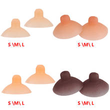 1 Pair Self-adhesive Silicone Nipple Cover Attachable Washable Reusable Silicone Nipples Breast Petals Patch Nipple Stickers 2024 - buy cheap