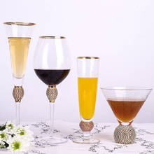 Phnom Penh Red Wine Glass Champagne Glass Creative Retro Diamond Wine Glass Cocktail Glass Goblet Wine Set 2024 - buy cheap