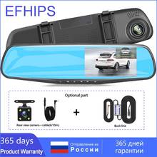 EFHIPS  Car Dvr Camera Auto 4.3 Inch Rearview Mirror Dash Digital Video HD 1080P Recorder Dual Lens Registratory Camcorder 2024 - buy cheap