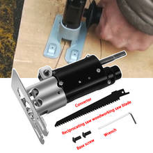 Multifunction Reciprocating Saw Adapter Electric Drill Modified Electric Saw Hand Tool Wood Metal Cutter Saw Attachment Adapter 2024 - buy cheap