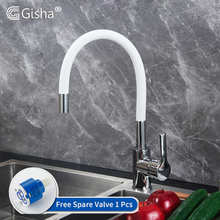 Gisha-grifo para fregadero de cocina, mezclador de agua fría y caliente de goma Flexible de latón, con rotación extraíble, modelo Torneira 2G2014 2024 - compra barato