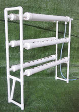 INTBUYING Hydroponic Site Grow Kit 54 Sites Ladder-type Water Culture Plant Garden System 2024 - buy cheap