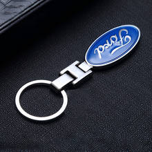 LLavero de coche en forma de H de alta calidad para Ford, insignia de metal, accesorios para hombres, novia, esposa, colgante de regalo clásico 2024 - compra barato