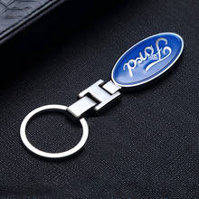 High quality H-shaped car keychain for Ford badge metal key ring accessories men give girlfriend wife auto classic GIFT PENDANT 2024 - buy cheap