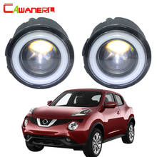 Cawanerl For Nissan Juke F15 Hatchback 2010-2014 Car LED Fog Light Angel Eye DRL Daytime Running Light H11 White 12V 2 Pieces 2024 - buy cheap