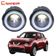 Ctambém luz led para nissan juke, f15, hatchback, 2014-2020, farol de neblina, olhos de anjo, lâmpada diurna, h11, 12v, 2 peças 2024 - compre barato