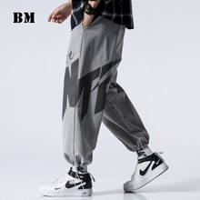 Japanese Streetwear Summer Thin Oversized Track Pants Male Harajuku Print Casual Sweatpants Hip Hop Fashion Joggers Men Clothing 2024 - buy cheap