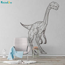 Pegatinas de pared de dinosaurio carnívoro, calcomanías geométricas de gran tamaño, decoración artística para el hogar, vinilo para habitación de niños, regalo para guardería YT3258 2024 - compra barato