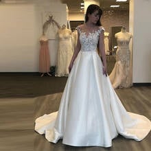 Elegant Illusion Wedding Dress Nude Tulle Sheer Neck 3D Lace Appliques Cap Sleeve Satin A Line Long Bridal Gown Vestido de noiva 2024 - buy cheap