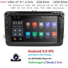 Android 9.0 8" 2din Car DVD for VW POLO GOLF 5 6 POLO PASSAT B6 CC JETTA TIGUAN TOURAN EOS SHARAN SCIROCCO CADDY 4G GPS Nav WIFI 2024 - buy cheap