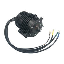 Motor de tracción media BLDC PMSM, 70H, 3000W, QS138-C, con reducción interna, Geras para motocicleta eléctrica, ciclomotor de cross 2024 - compra barato