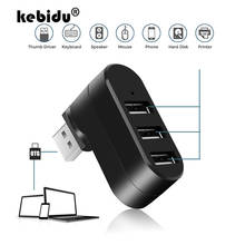 Kebidu-HUB DE 3 puertos USB a USB 2,0, minidivisor giratorio para Macbook, ordenador portátil, adaptador de carga USB 2024 - compra barato