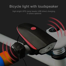 Bike Light IPX6 Waterproof MTB Bicycle Horn Light USB Rechargeable LED Night Safety Warning Cycling Taillight Accessories 2024 - buy cheap