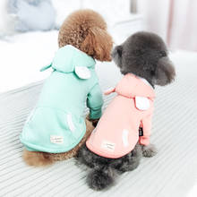 Cão com capuz roupas para cães de estimação urso forma da orelha cães casaco jaqueta algodão ropa perro bulldog francês roupas para animais de estimação chihuahua 2024 - compre barato