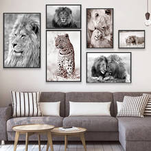 Lienzo de pintura artística para sala de estar, carteles e impresiones de sabana africana, León, leopardo, blanco y negro, cuadro artístico de pared para sala de estar 2024 - compra barato