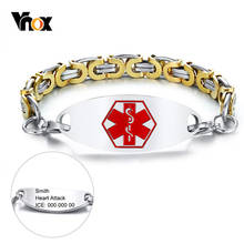 Vnox Free Personalize Medical Alert ID Braceles for Women Men Byzantine Link Chain 2 Tone Stainless Steel Type 1 Diabetes Bangle 2024 - buy cheap