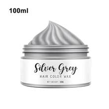 NEW Arrival Smoky Gray Punk Style Light Silver Grey Grandma Gray Hair Dye Hair Color Wax Hair Cream TSLM1 2024 - buy cheap