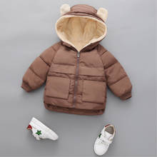 2020 однотонная Милая верхняя одежда с капюшоном для маленьких девочек теплая осенне-зимняя пуховая стеганая куртка пальто для маленьких мальчиков приталенная детская одежда 2024 - купить недорого