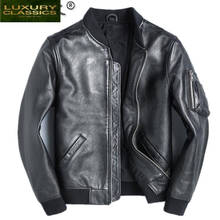 Fashion 100% Genuine Leather Jacket Men Cowhide Mens Jackets and Coats Short Clothes Spring Autumn 2021 Hommes Veste 486 2024 - buy cheap