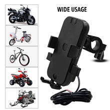 Motorcycle Phone Fast Charging Holder For iPhone X 8P Moto USB Charger Stand Auto Lock 360 Rotation Mobile Phone  dfdf 2024 - buy cheap