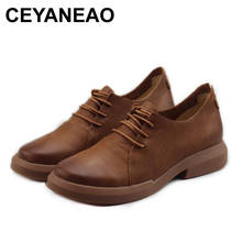 CEYANEAO/Теплые весенние тонкие туфли из воловьей кожи в литературном стиле; Античный цвет; Повседневная обувь и обувь из натуральной кожи 2024 - купить недорого