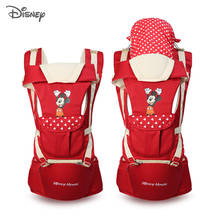 Disney-portabebés para recién nacidos, mochila suave para bebé, envoltura transpirable, funda cómoda para lactancia 2024 - compra barato