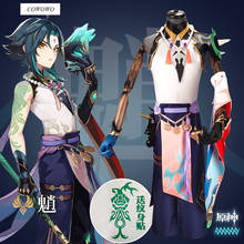 [Customized] Anime! Genshin Impact Xiao Game Suit Antiquities Uniform Cosplay Costume Halloween Party Outfit For Men 2021 NEW 2024 - buy cheap