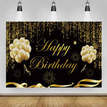 Happy Birthday Party Backdrop Black and Gold Glitter Balloons Background Sparkle Shining Dots Abstract Decoration Photo Booth 2024 - buy cheap